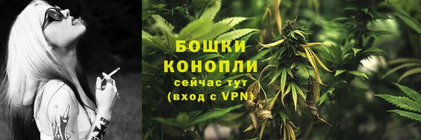 меф VHQ Баксан