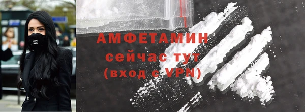 ешки Балахна