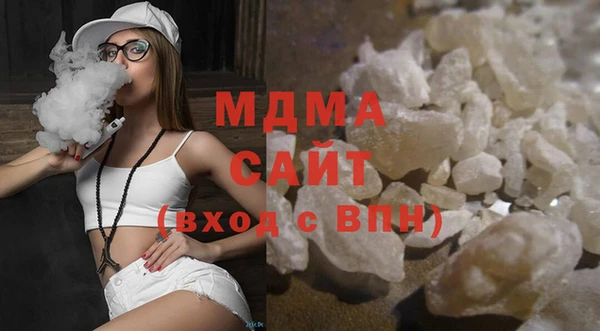 ECSTASY Алзамай