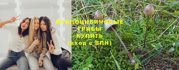 каннабис Балабаново