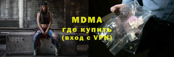 меф VHQ Баксан