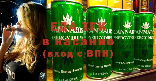 ешки Балахна