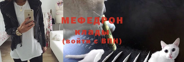 меф VHQ Баксан