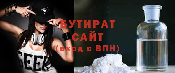 меф VHQ Баксан