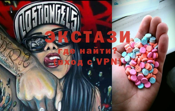 ешки Балахна
