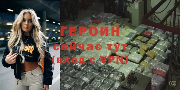 меф VHQ Баксан