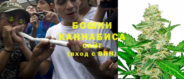 ешки Балахна
