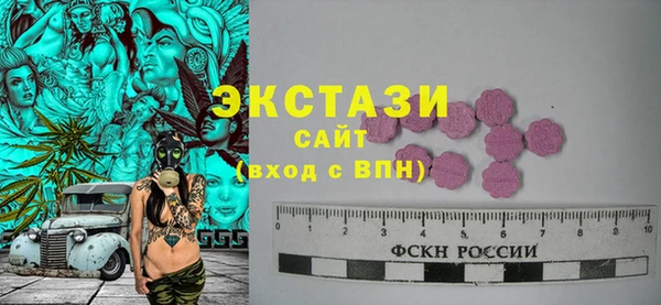 ешки Балахна