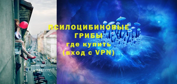 меф VHQ Баксан